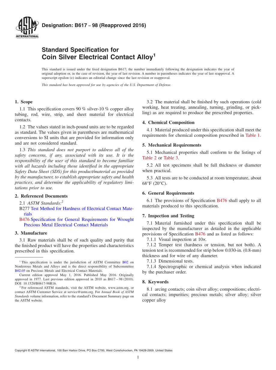 ASTM_B_617_-_98_2016.pdf_第1页