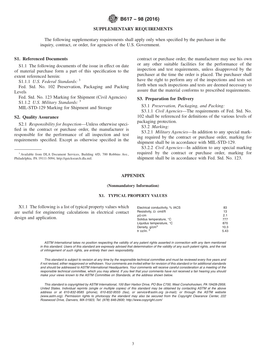 ASTM_B_617_-_98_2016.pdf_第3页