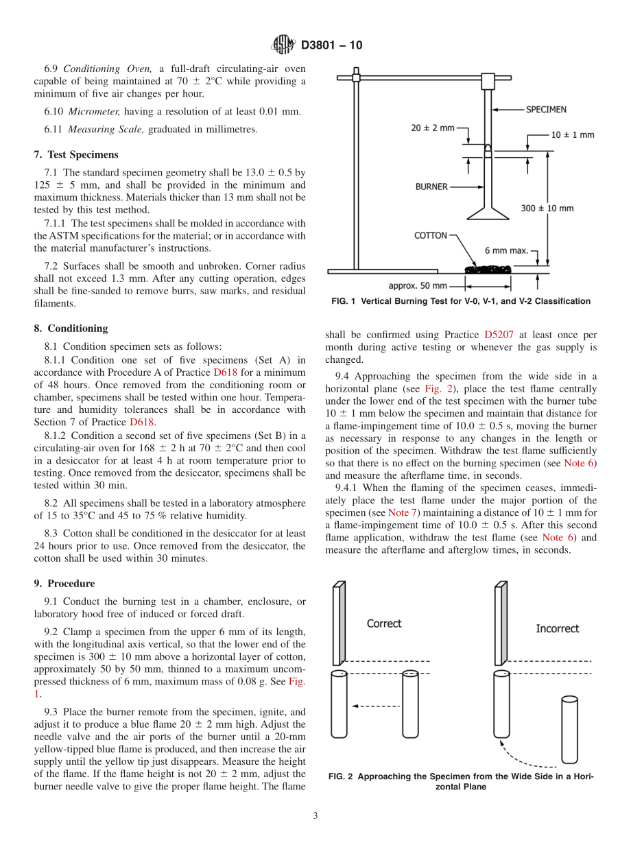 ASTM_D_3801_-_10.pdf_第3页