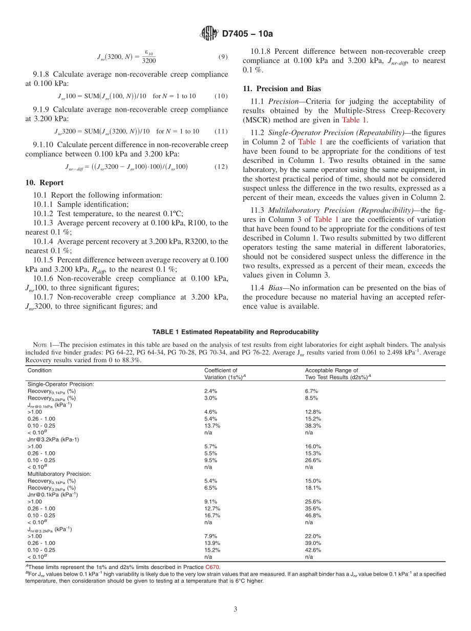 ASTM_D_7405_-_10a.pdf_第3页