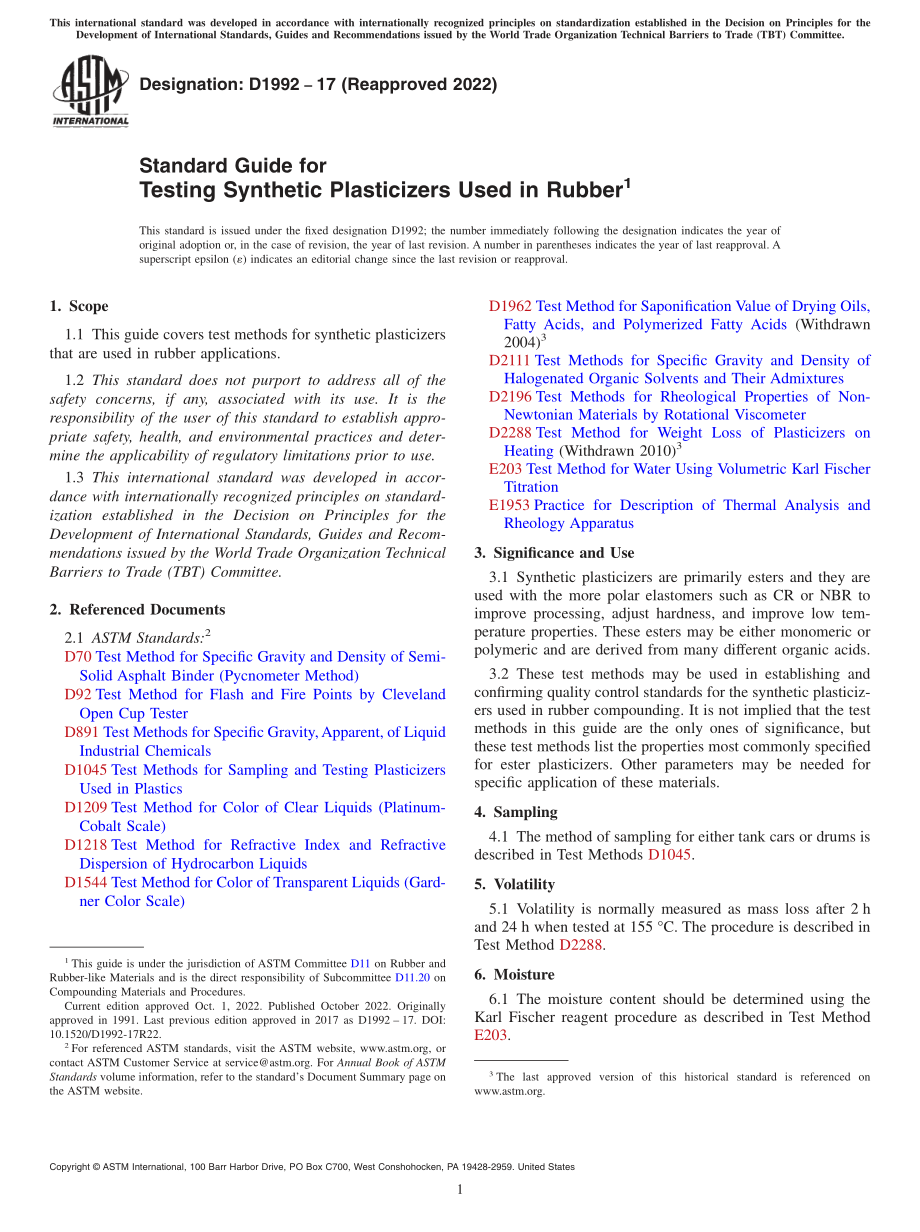 ASTM_D_1992_-_17_2022.pdf_第1页