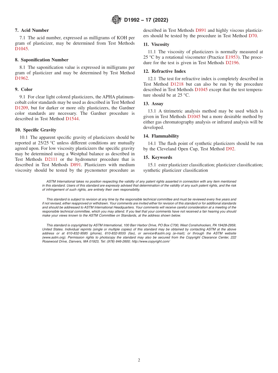 ASTM_D_1992_-_17_2022.pdf_第2页