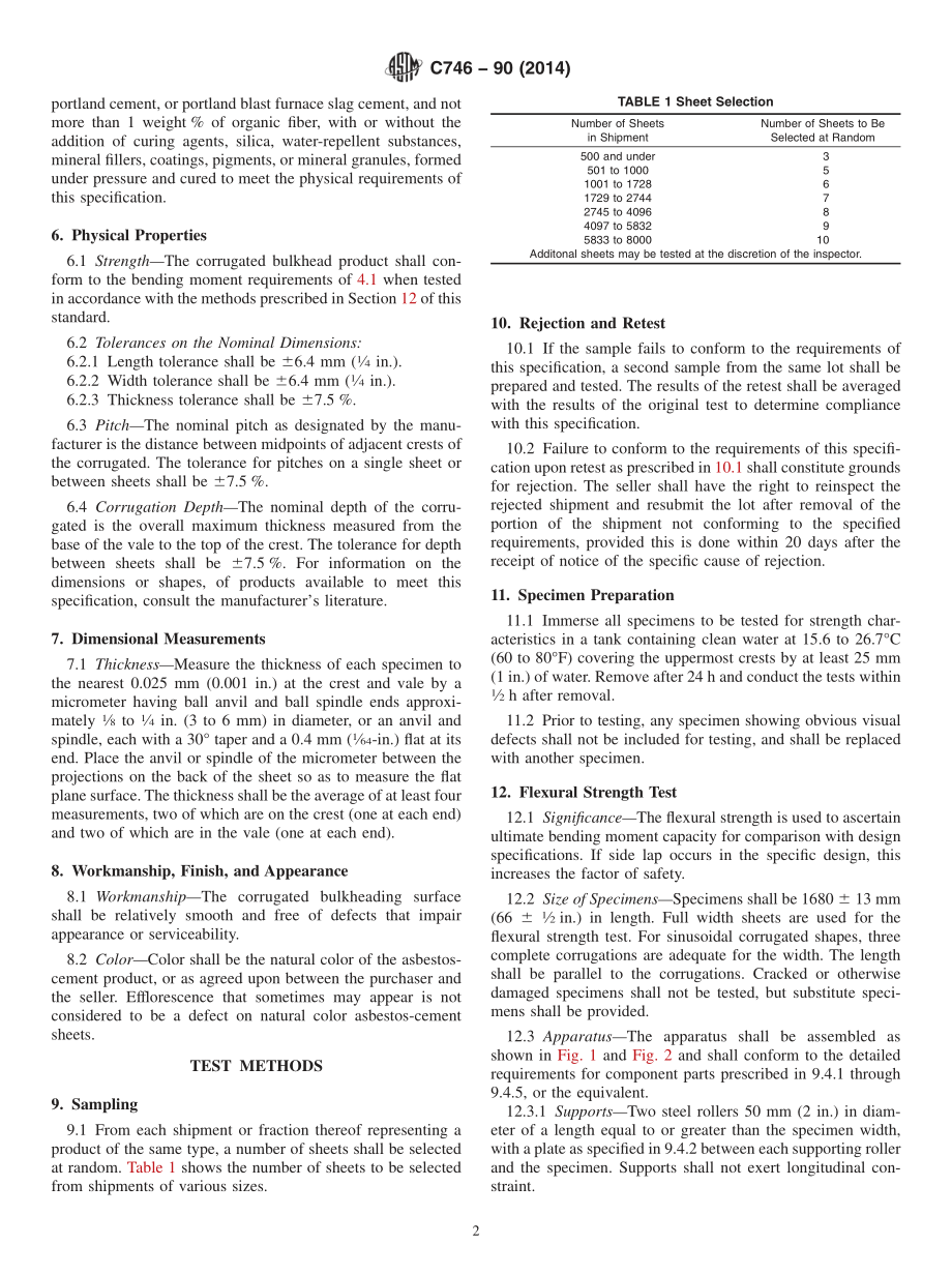 ASTM_C_746_-_90_2014.pdf_第2页