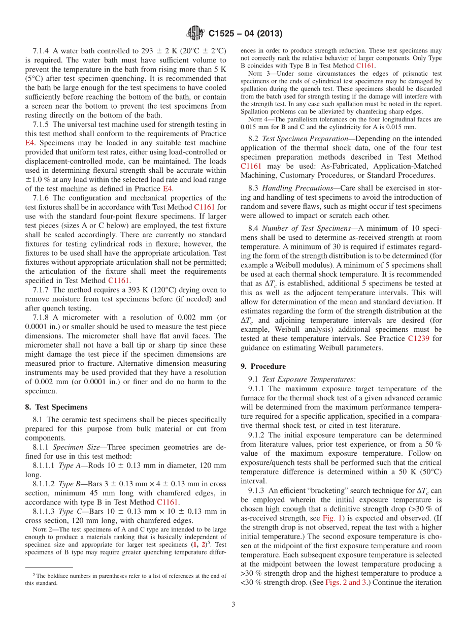 ASTM_C_1525_-_04_2013.pdf_第3页