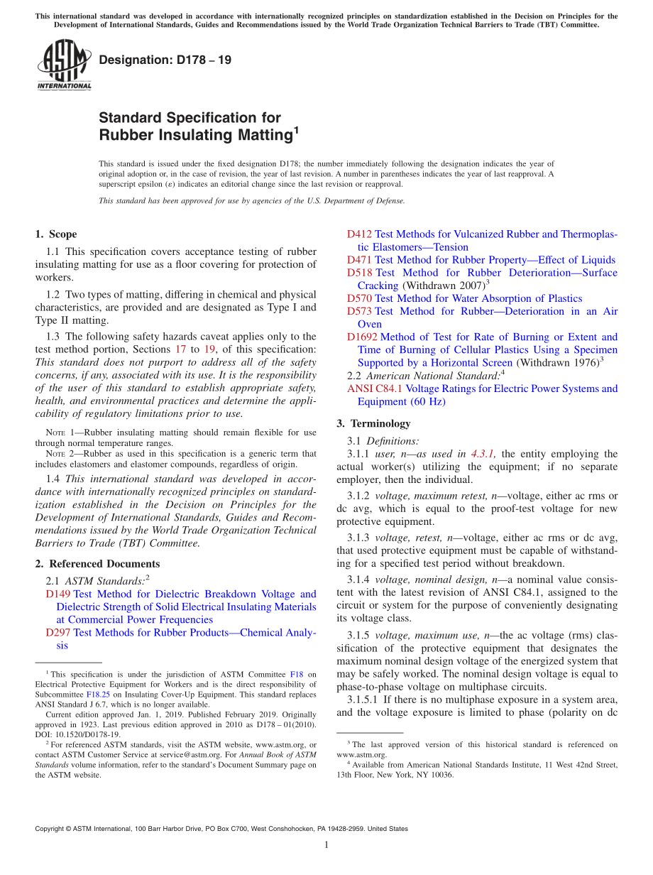 ASTM_D_178_-_19.pdf_第1页