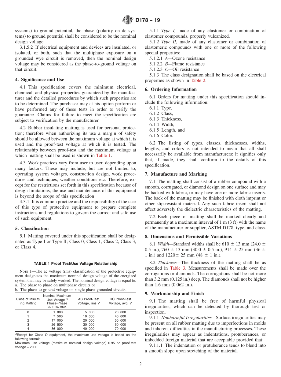 ASTM_D_178_-_19.pdf_第2页