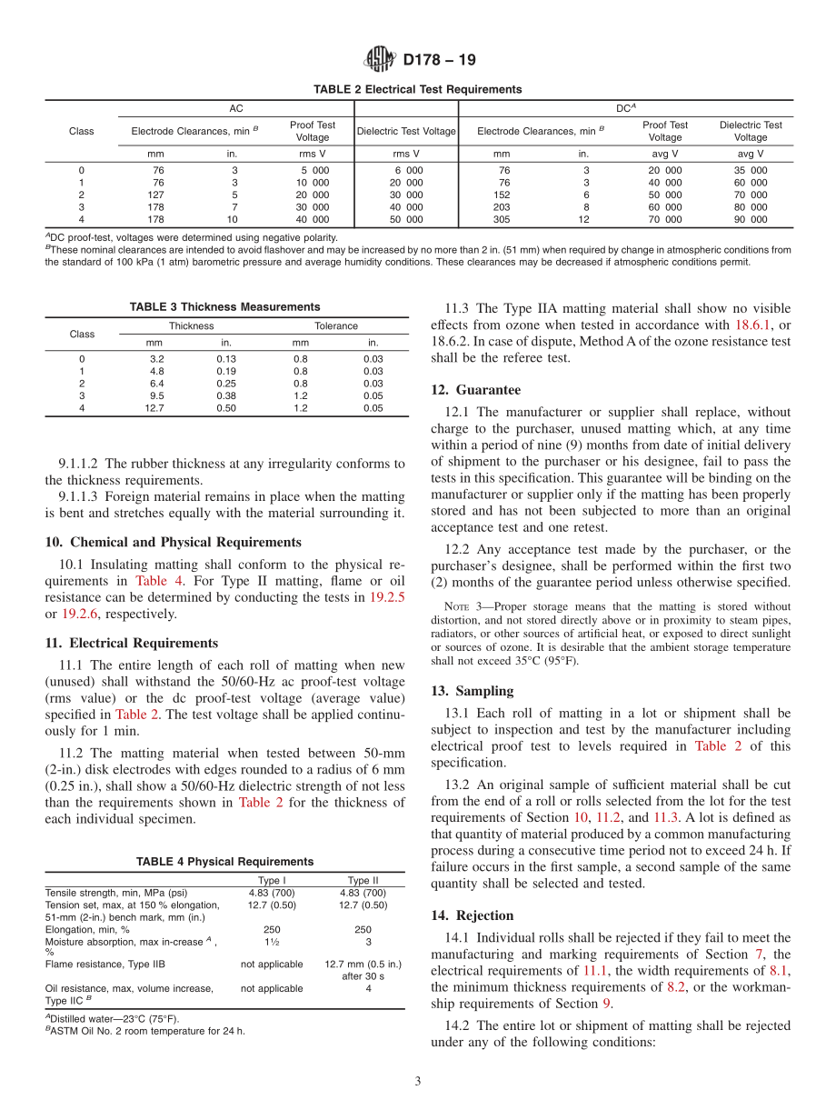 ASTM_D_178_-_19.pdf_第3页