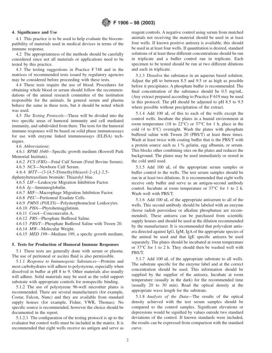 ASTM_F_1906_-_98_2003.pdf_第2页