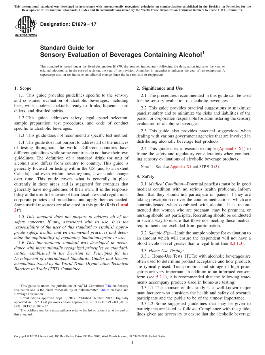 ASTM_E_1879_-_17.pdf_第1页