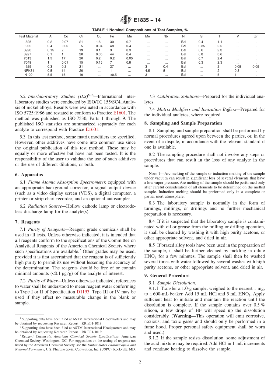 ASTM_E_1835_-_14.pdf_第2页