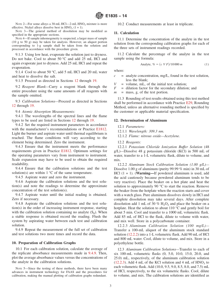 ASTM_E_1835_-_14.pdf_第3页