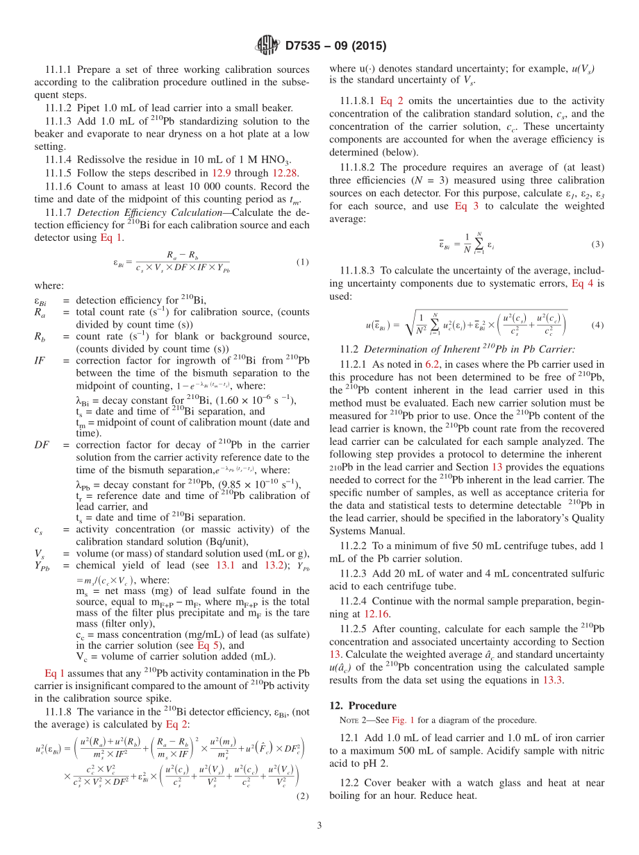 ASTM_D_7535_-_09_2015.pdf_第3页