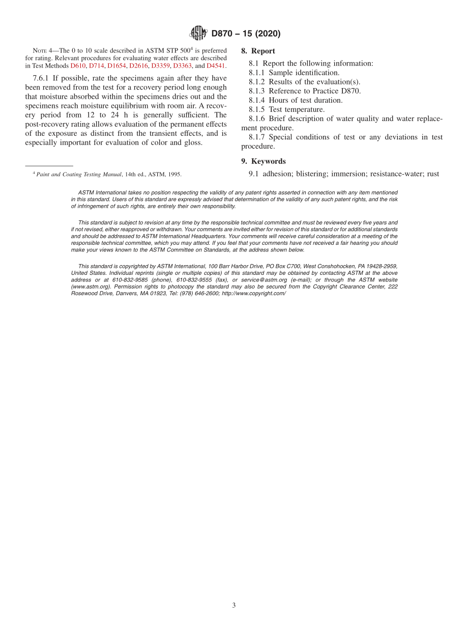 ASTM_D_870_-_15_2020.pdf_第3页