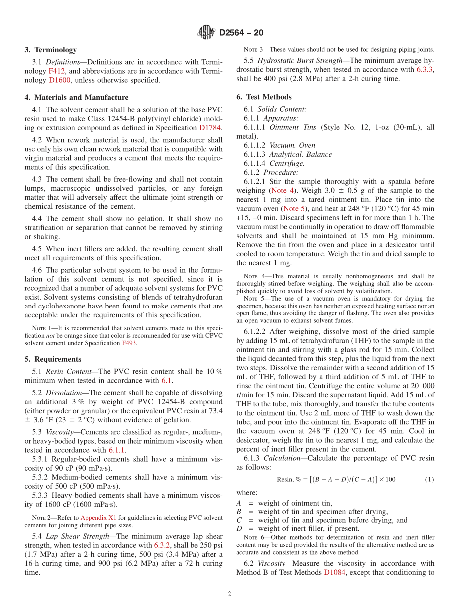 ASTM_D_2564_-_20.pdf_第2页