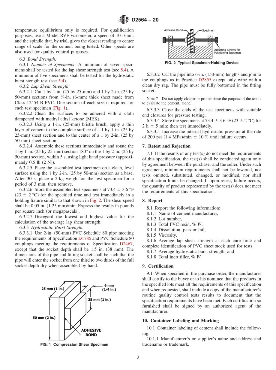 ASTM_D_2564_-_20.pdf_第3页