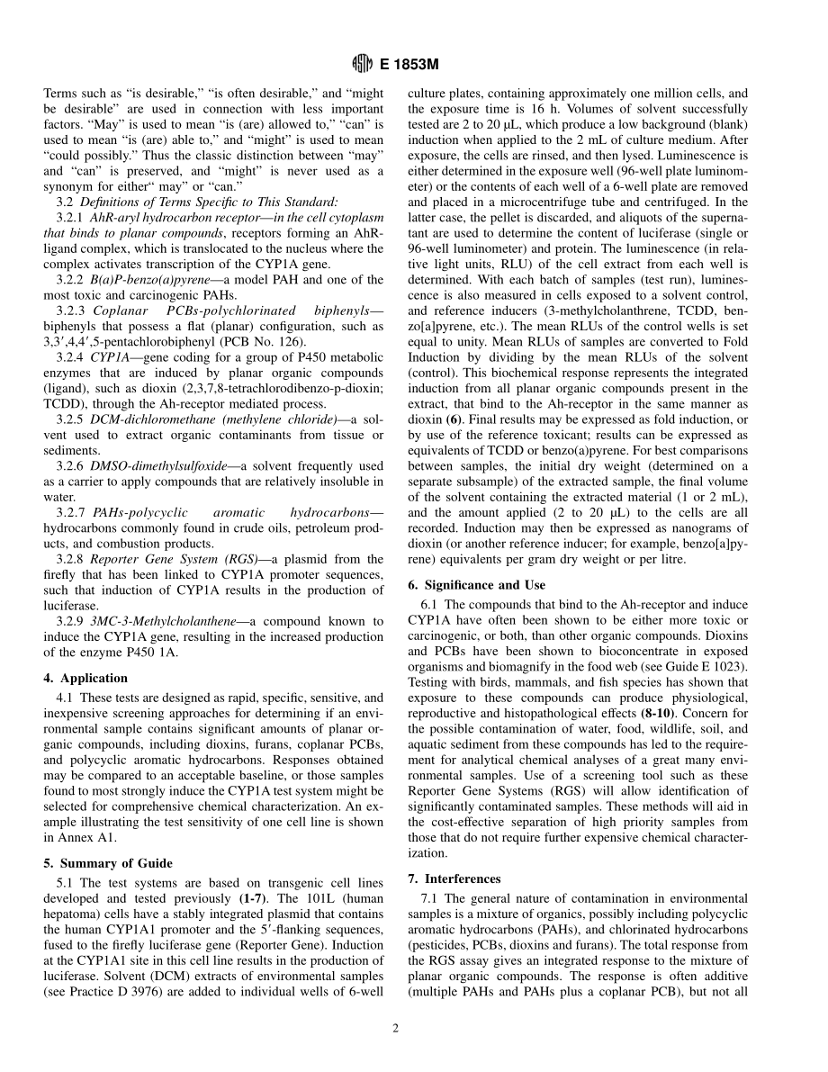 ASTM_E_1853M_-_98.pdf_第2页