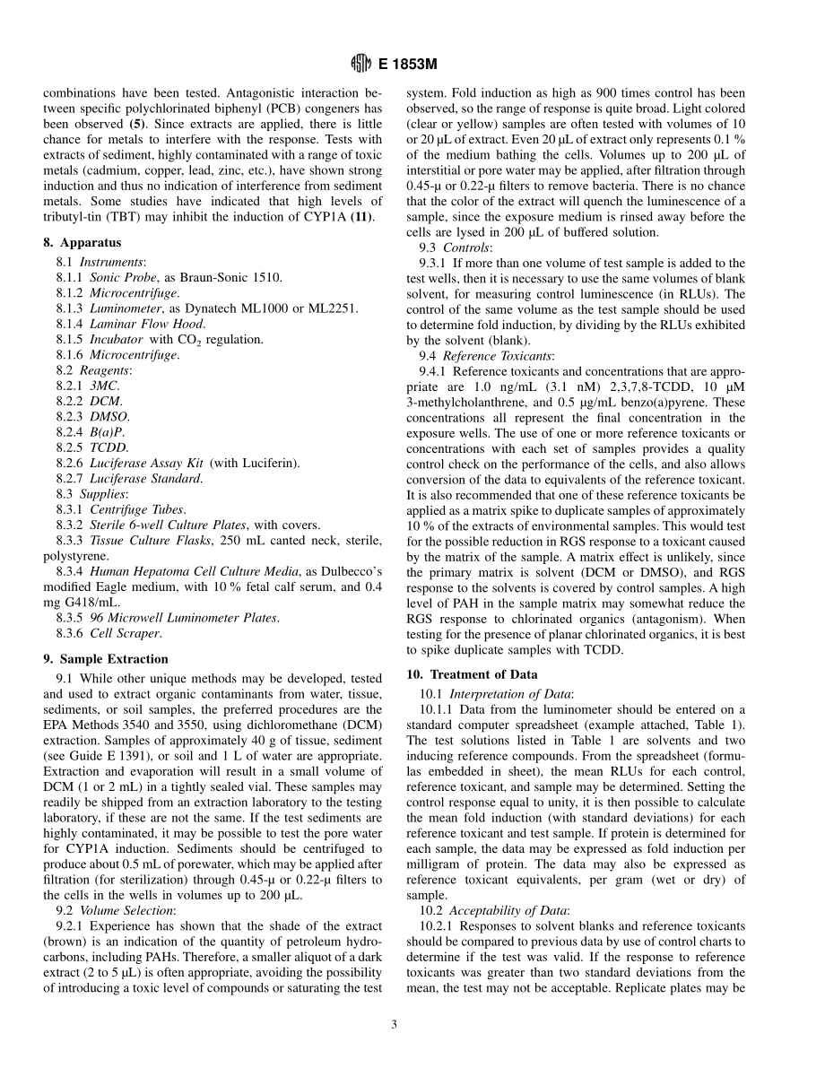 ASTM_E_1853M_-_98.pdf_第3页