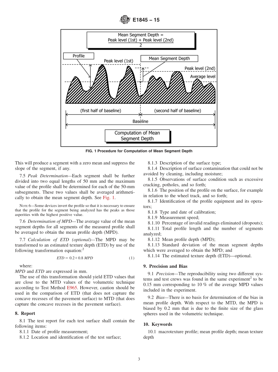 ASTM_E_1845_-_15.pdf_第3页