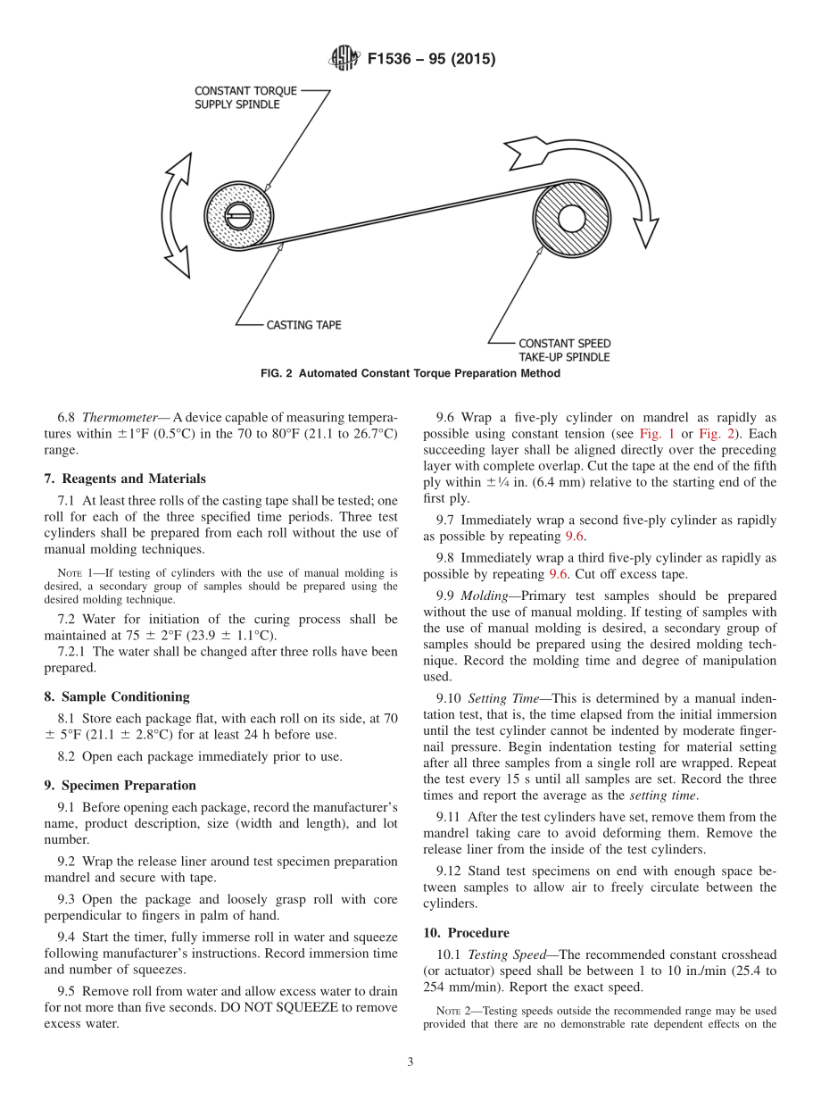 ASTM_F_1536_-_95_2015.pdf_第3页