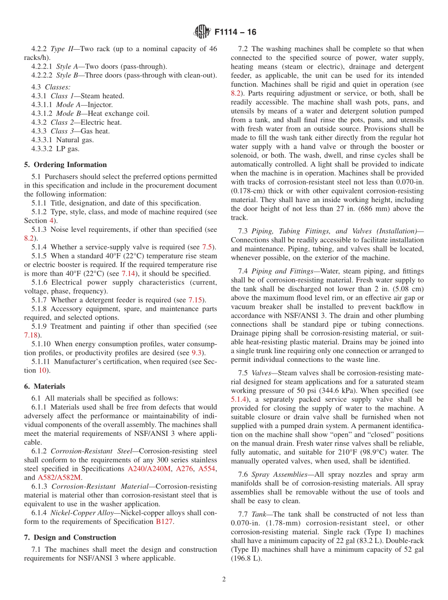 ASTM_F_1114_-_16.pdf_第2页