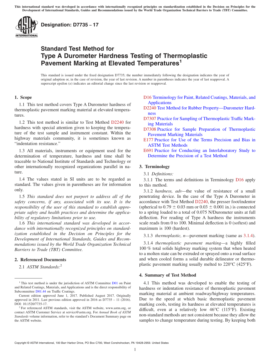 ASTM_D_7735_-_17.pdf_第1页