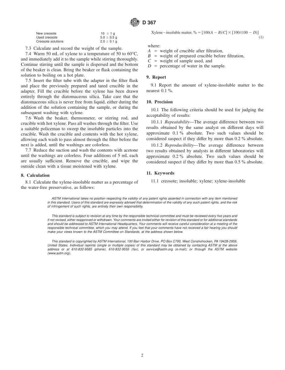 ASTM_D_367_-_94_2000e1.pdf_第2页