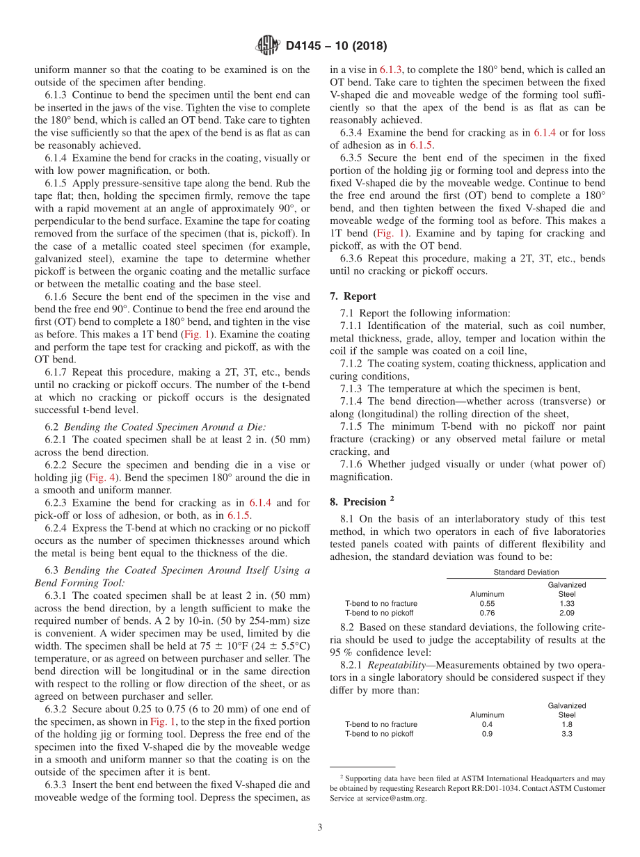 ASTM_D_4145_-_10_2018.pdf_第3页