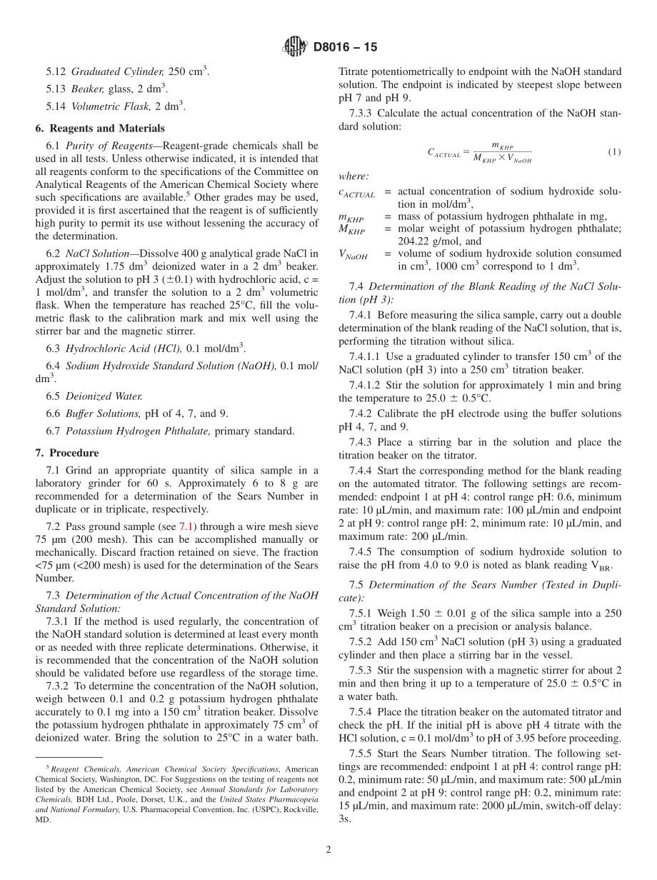 ASTM_D_8016_-_15.pdf_第2页