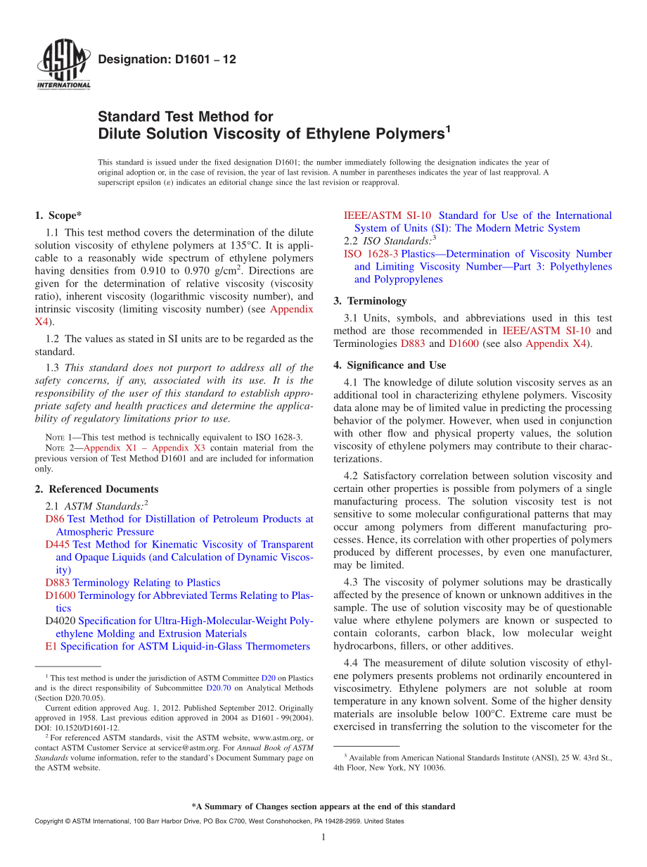 ASTM_D_1601_-_12.pdf_第1页