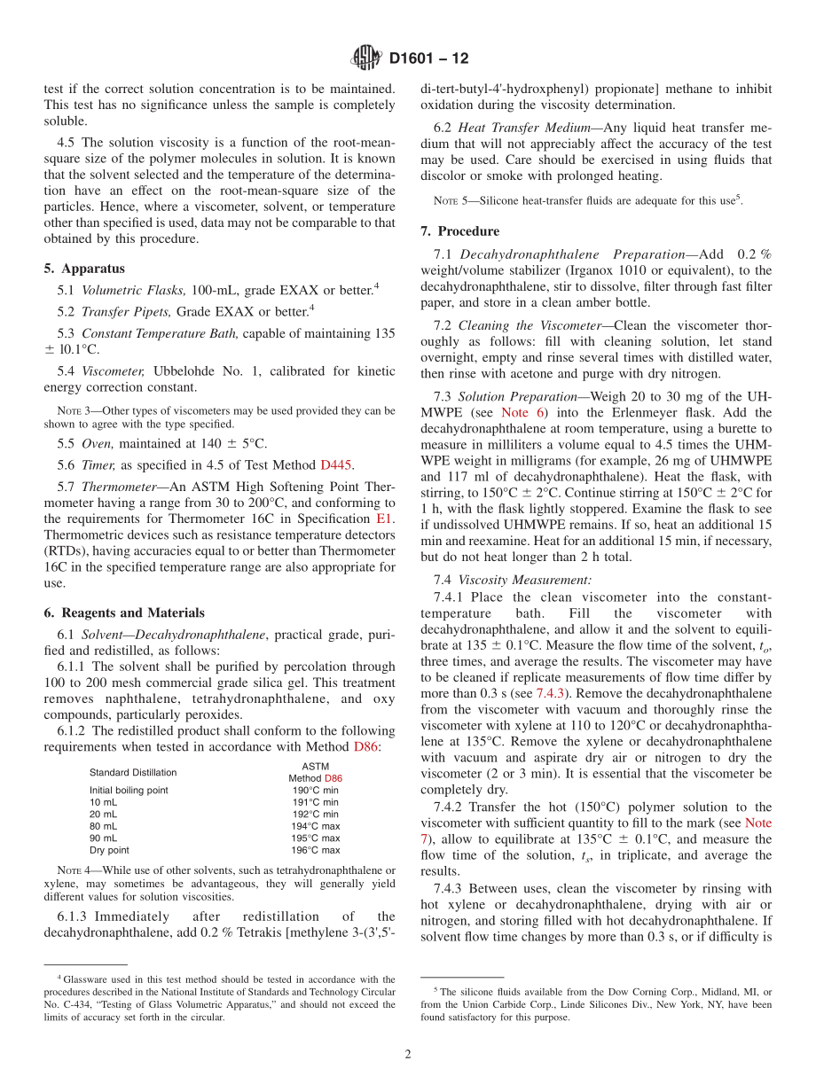 ASTM_D_1601_-_12.pdf_第2页