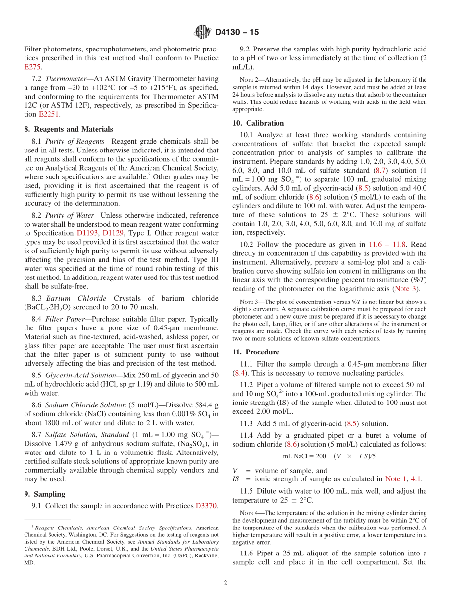 ASTM_D_4130_-_15.pdf_第2页