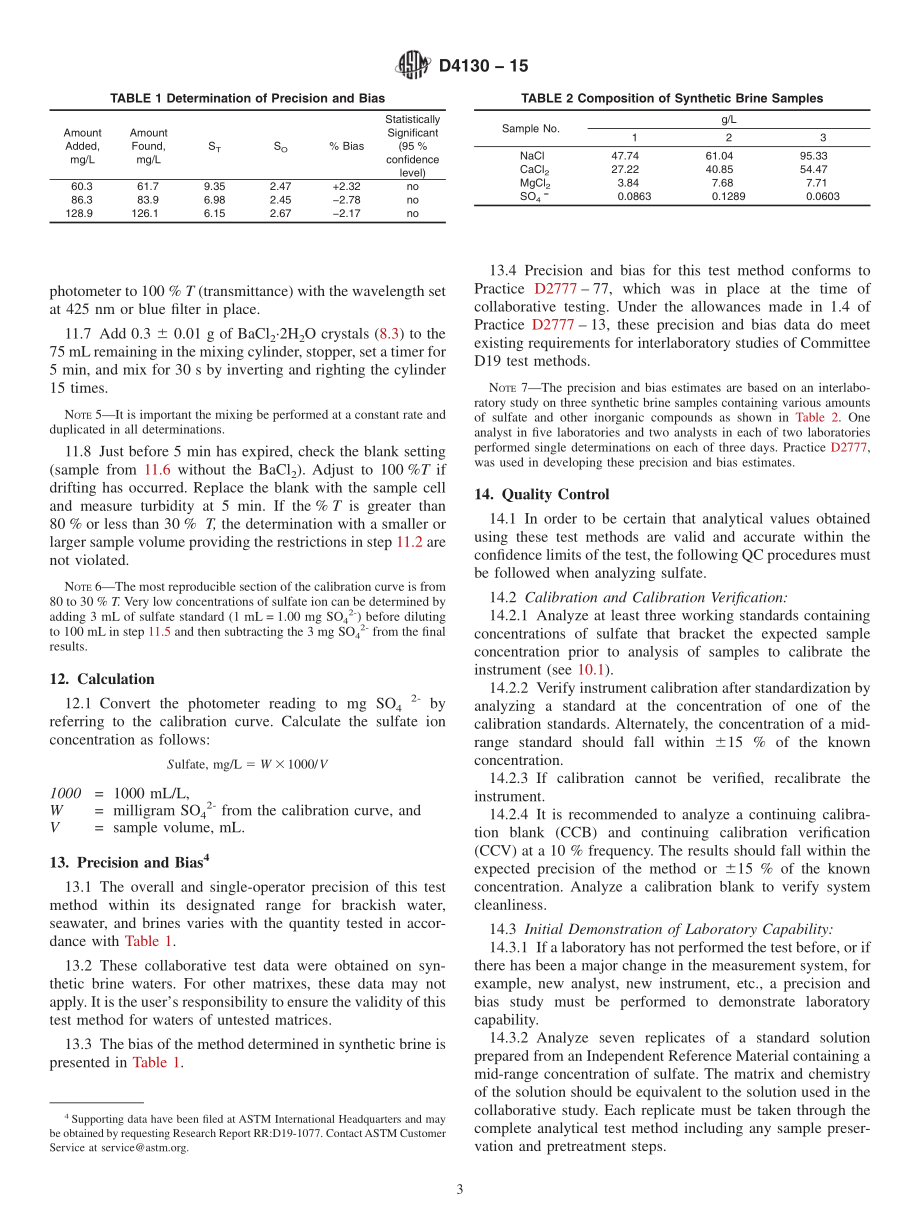 ASTM_D_4130_-_15.pdf_第3页