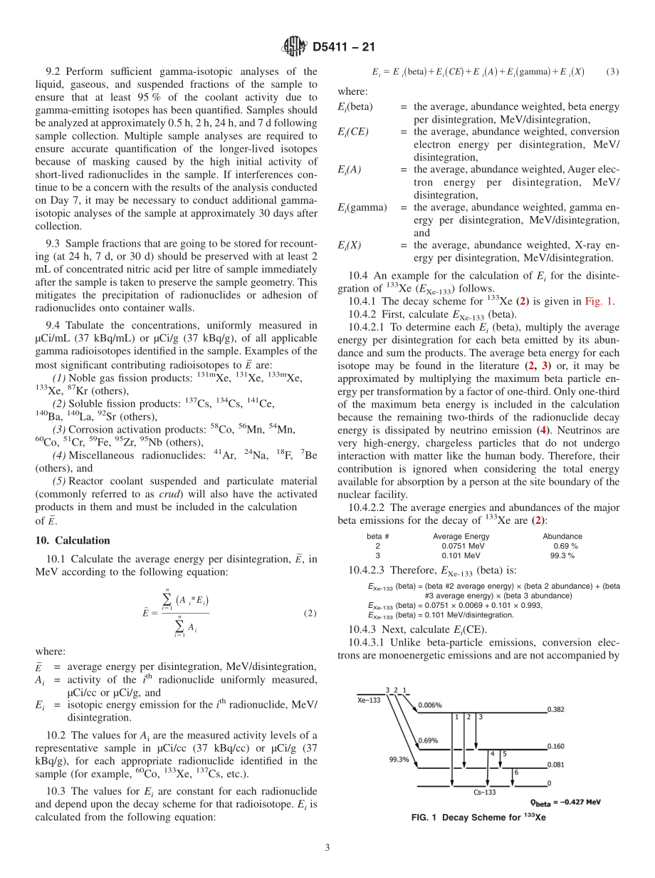 ASTM_D_5411_-_21.pdf_第3页