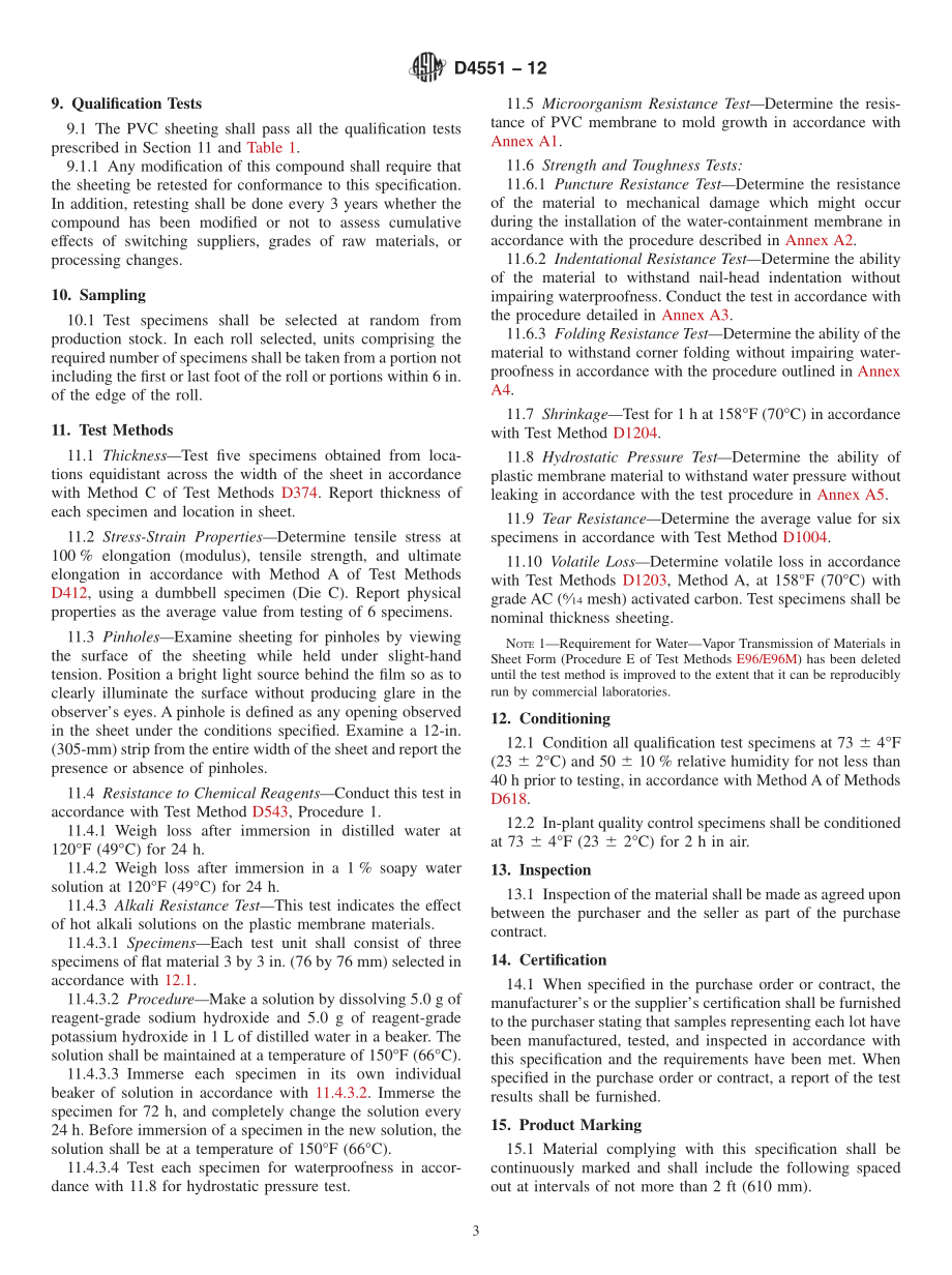 ASTM_D_4551_-_12.pdf_第3页