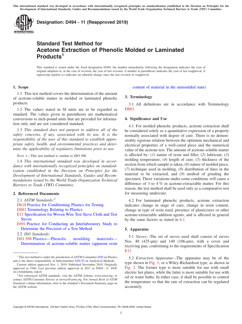 ASTM_D_494_-_11_2019.pdf_第1页