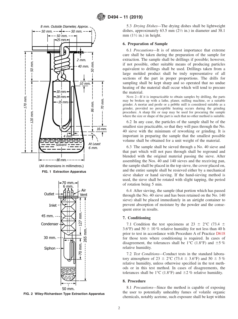 ASTM_D_494_-_11_2019.pdf_第2页