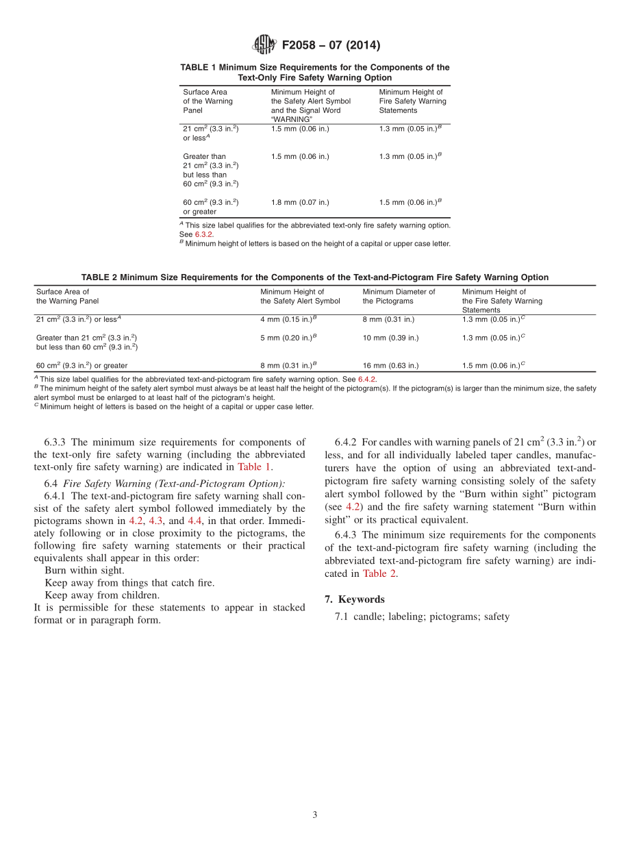 ASTM_F_2058_-_07_2014.pdf_第3页