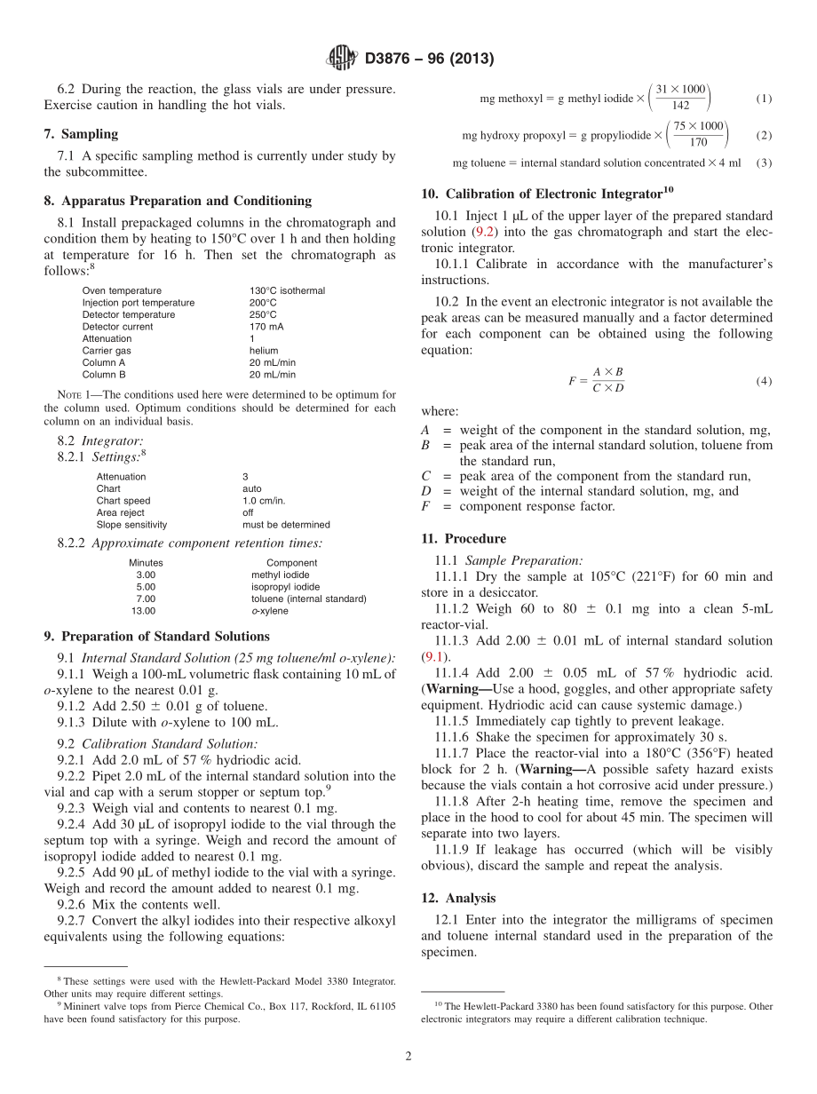 ASTM_D_3876_-_96_2013.pdf_第2页