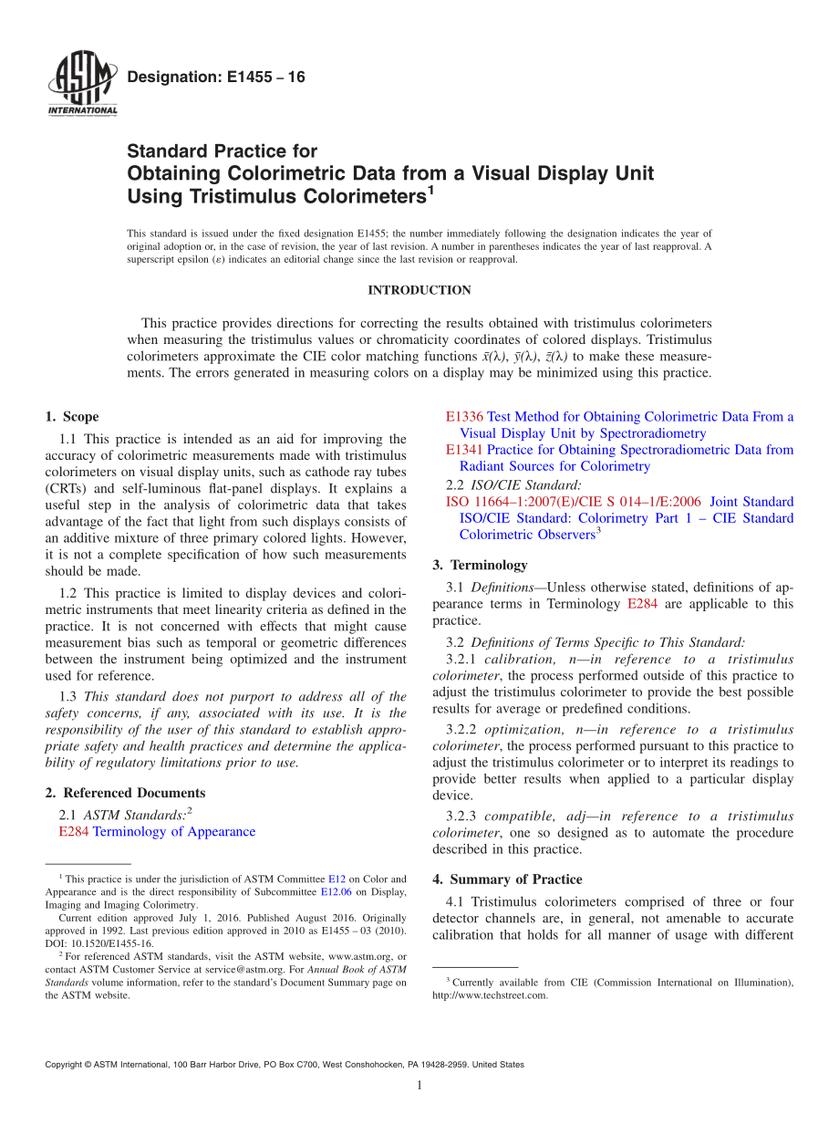 ASTM_E_1455_-_16.pdf_第1页