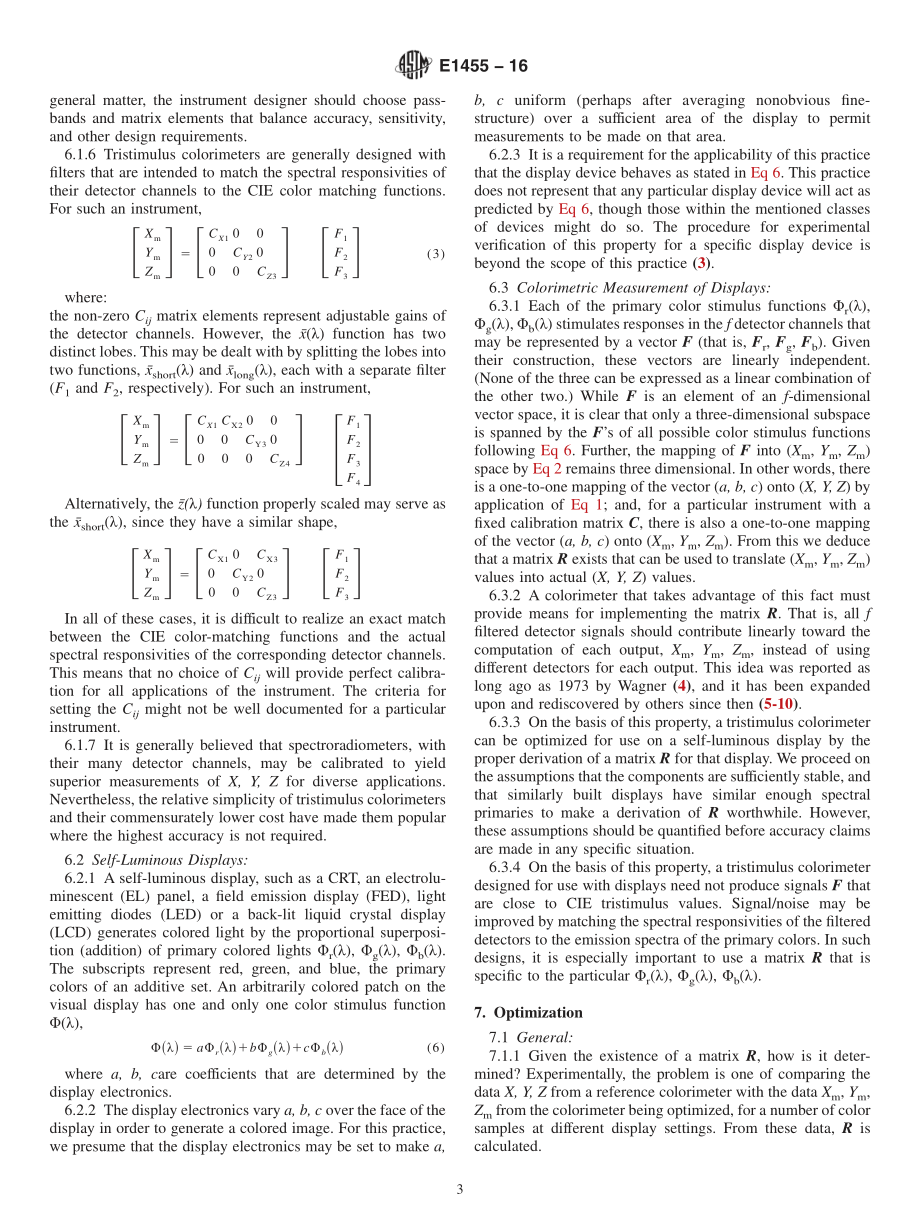 ASTM_E_1455_-_16.pdf_第3页