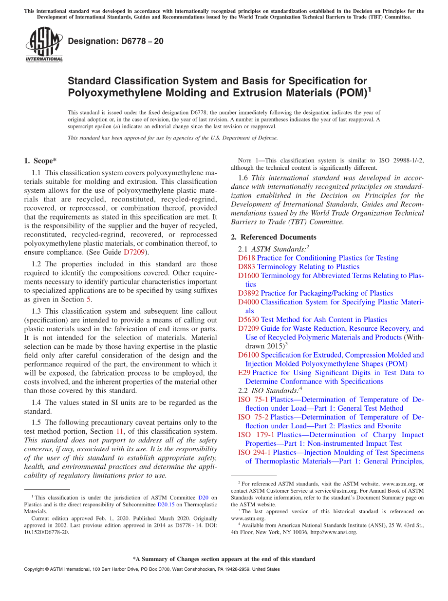 ASTM_D_6778_-_20.pdf_第1页