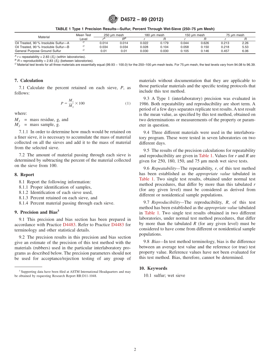 ASTM_D_4572_-_89_2012.pdf_第2页