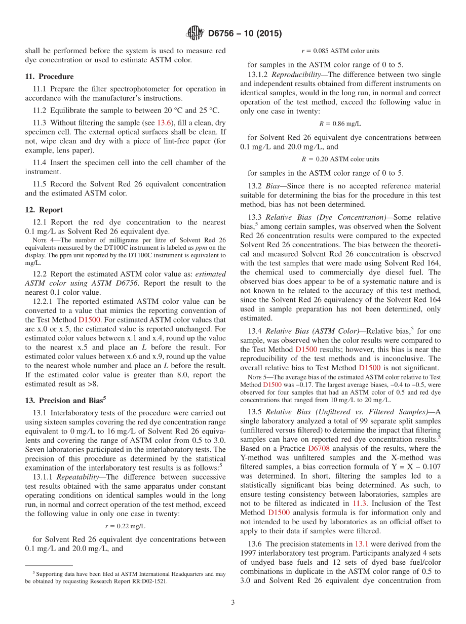 ASTM_D_6756_-_10_2015.pdf_第3页