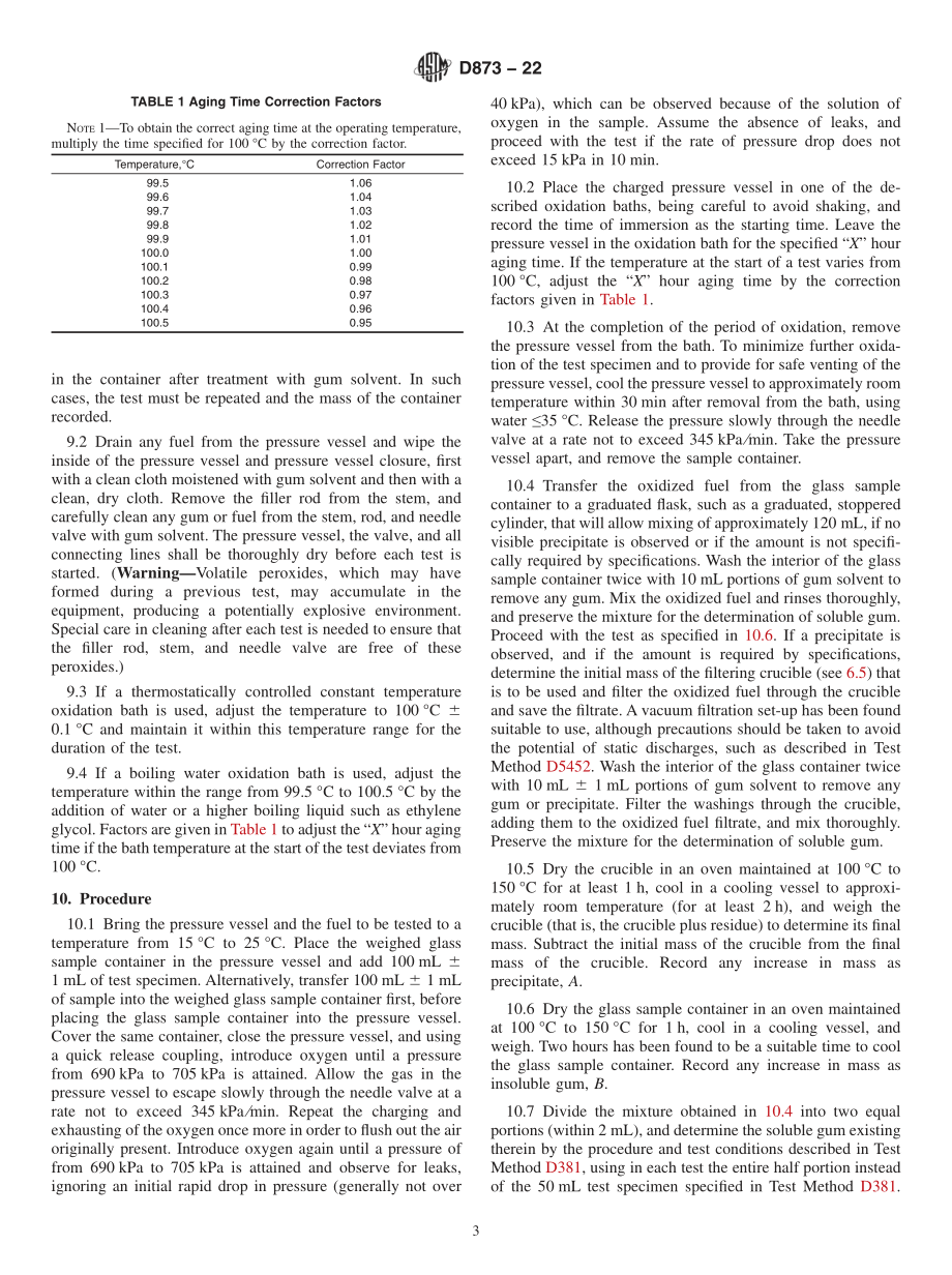 ASTM_D_873_-_22.pdf_第3页