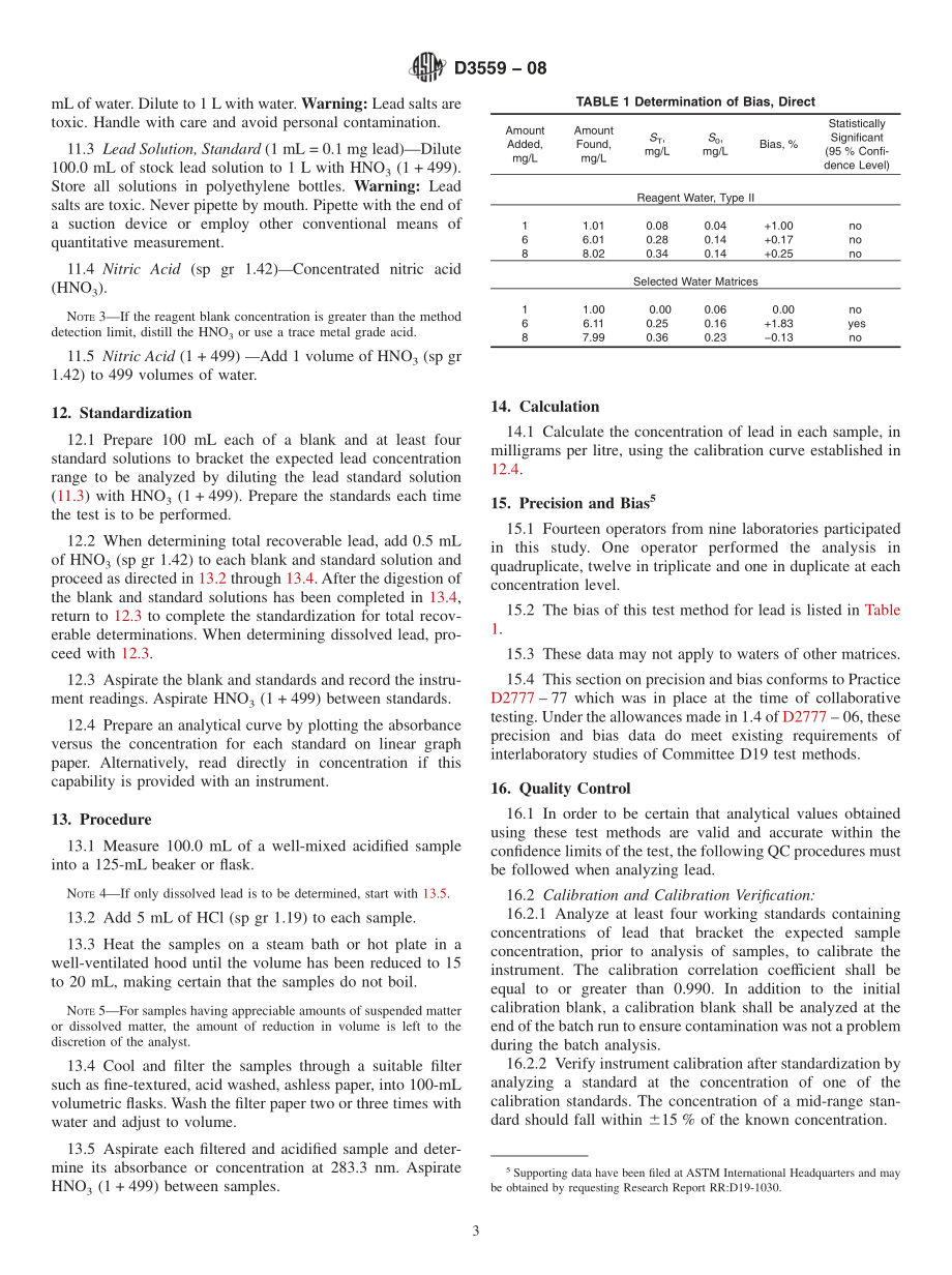 ASTM_D_3559_-_08.pdf_第3页