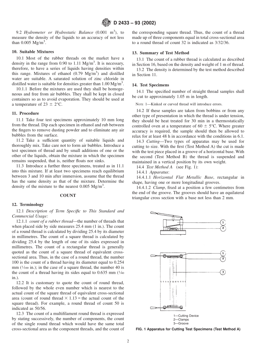 ASTM_D_2433_-_93_2002.pdf_第2页