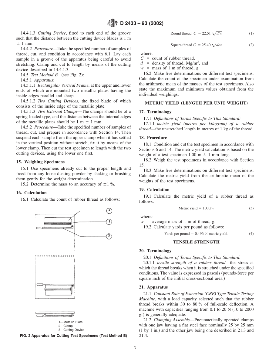 ASTM_D_2433_-_93_2002.pdf_第3页