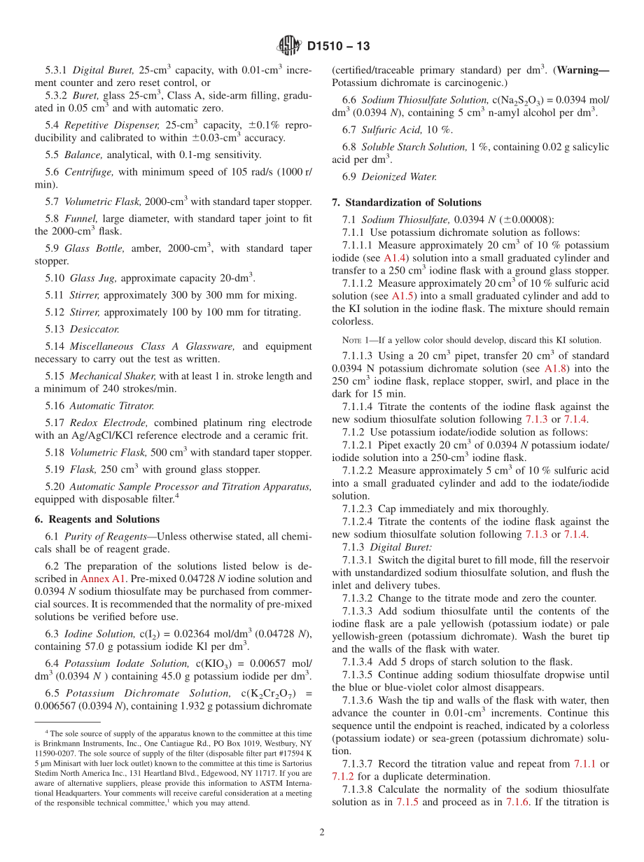 ASTM_D_1510_-_13.pdf_第2页