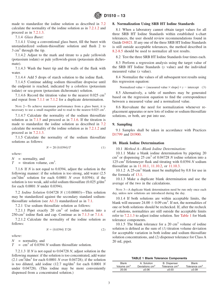 ASTM_D_1510_-_13.pdf_第3页