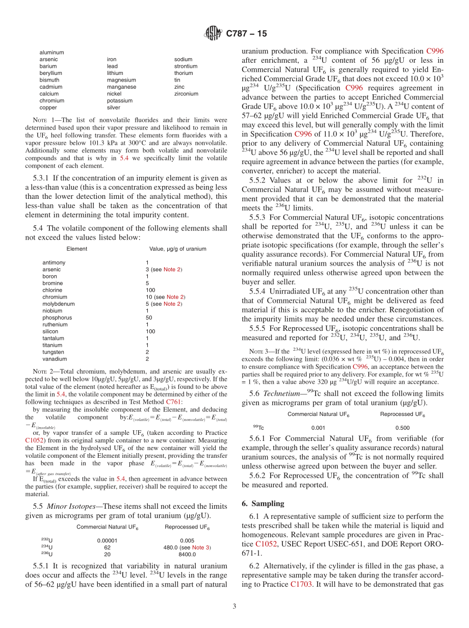 ASTM_C_787_-_15.pdf_第3页